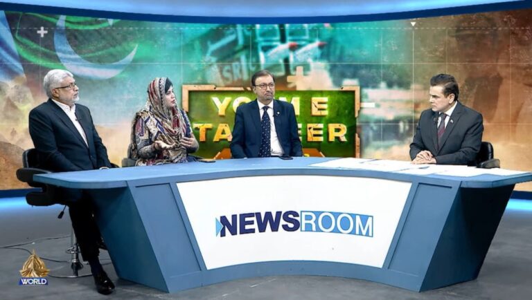 Dr Anum A. Khan gave comments on Youm-e-Takbeer on PTV World