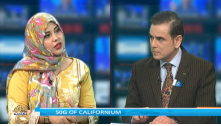 Dr Anum A Khan on Uranium Theft in India: Expert Analysis on PTV World